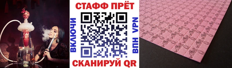 Где продают наркотики Козьмодемьянск APVP МЕФ Каннабис ЭКСТАЗИ кракен tor Кокаин