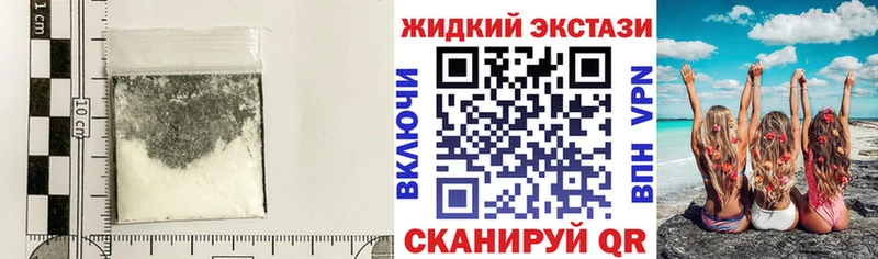 Бутират вода  купить закладку  Козьмодемьянск 