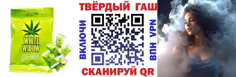 Cannafood конопля  Козьмодемьянск 