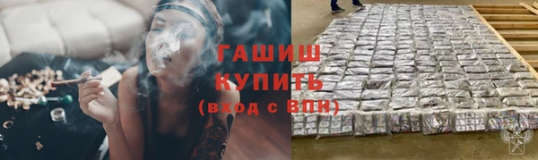 скорость mdpv Арсеньев