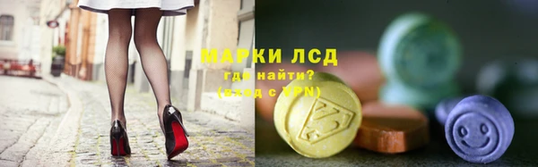 кокс Армянск