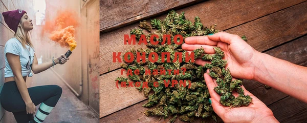 скорость mdpv Арсеньев